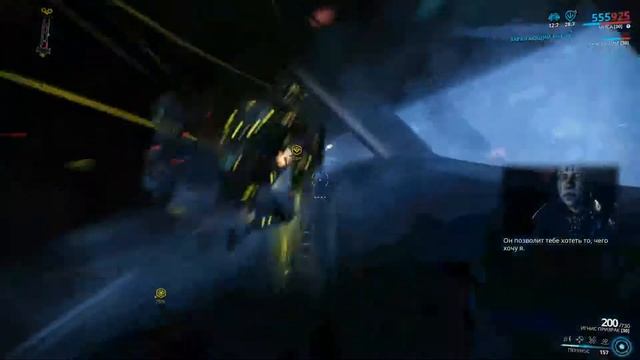 Warframe заражённый Алад Ви 100 уровень вылазка соло Миса смотреть онлайн