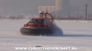 New Russian Hovecraft Christy 6143 - movement with a weight overload