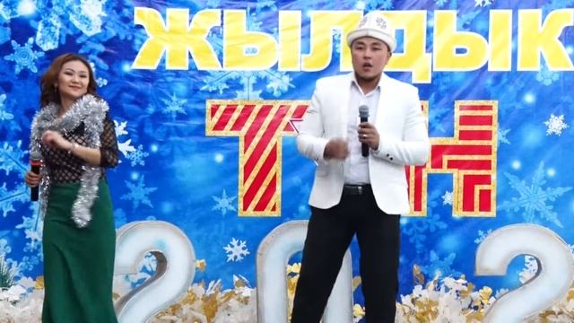 ГУЛЖАМАЛ ЖАНЫ ЖЫЛ смотреть онлайн