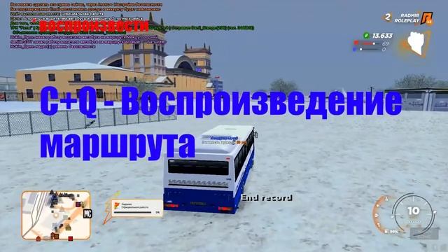 💵 РАБОЧИЙ БОТ АВТОБУСНИКА 💵 ДЛЯ RADMIR CRMP 💵 | 150.000$ В ЧАС? 💵 КАК ПОДНЯТЬСЯ НОВИЧКУ? - ЛЕГКО 💵 смотреть онлайн