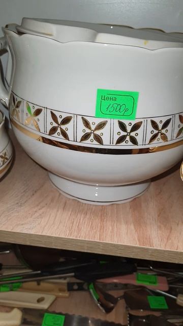 СУБНИК СССР НОВИНКИ ВРЕМЕН СССР БАРАХОЛКА УЖЕ В ПРОДАЖЕ ПРОГУЛКА ОСТРОВ ВСЕ ДЛЯ ВАС ЛЕНИНА130