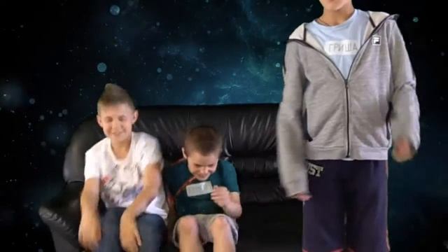 Семен, Глеб, Гриша - Полет на Диване смотреть онлайн