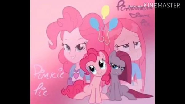 Пинкамина и Пинки пай