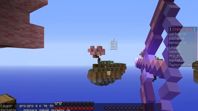 javaw 2014 11 02 15 48 21 179 смотреть онлайн