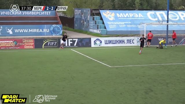 Юго-Запад. Второй дивизион. Меркурий-Д - Фурия (Highlight) смотреть онлайн