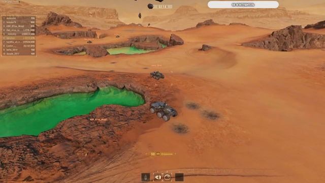 МИССИЯ НА МАРС ИГРАЮ В РЕЖИМ смотреть онлайн