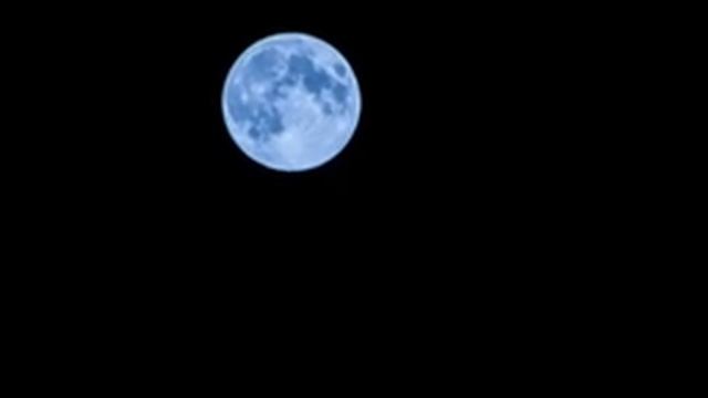 Blue Moon 2013 смотреть онлайн