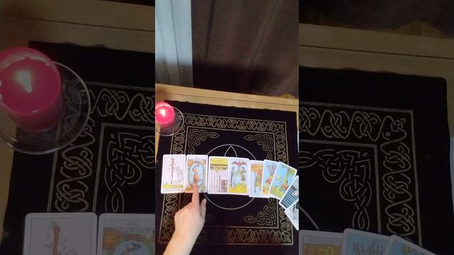 💫🌷ВЕСЕННЕЕ РАВНОДЕНСТВИЕ🌷💫