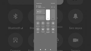 Как быстро включить Автоповорот экрана. Зачем он нужен и где найти Блокировку ориентации смартфона.