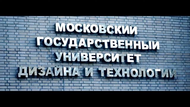 Национальный центр дизайна и костюма смотреть онлайн