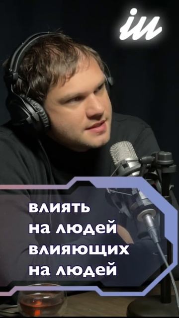 Я физик, но в душе математик!!! Денис Калышкин Продолжение на канале #путь_героев. Подписывайтесь!! смотреть онлайн