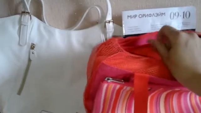 Обзор заказа каталога 9 смотреть онлайн