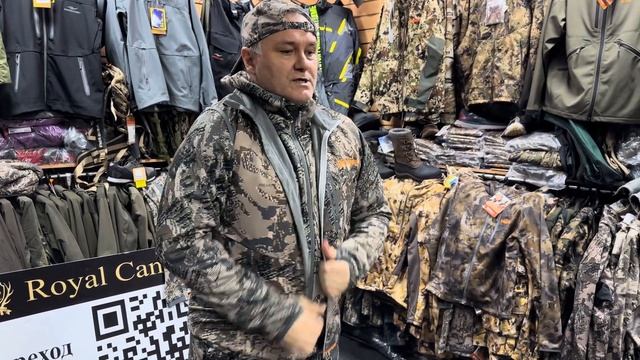 REMINGTON OREO FIGURE. Ссылка на сайт и контакты в описании и в комментариях ролика. смотреть онлайн