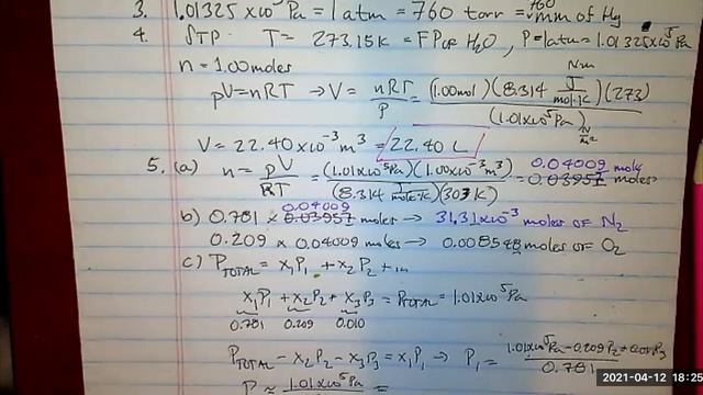 Atoms, Molecules, Temperature, Ideal gasses, and Thermal Expansion смотреть онлайн