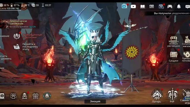 Darkness Rises EU | GvG | Guild ЗАТМЕНИЕ | 2 hour | 16.09.2022 | смотреть онлайн