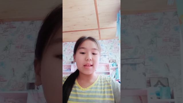 Дүние жүзі тарихы ! 9 сабақ ! Қияқбай Жанерке 5 " Б " смотреть онлайн