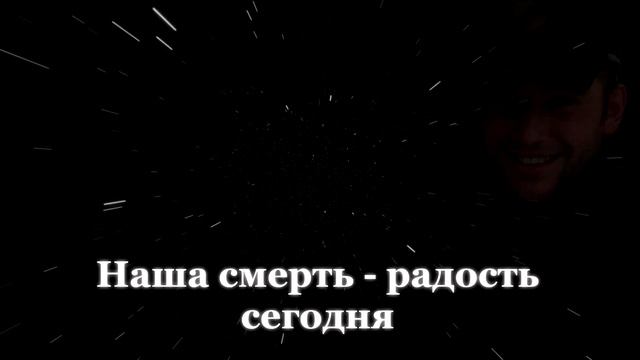 Часть 99  Письма из Ниоткуда