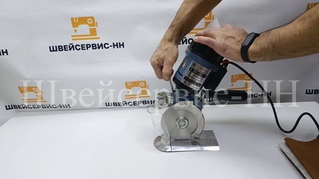 Нож дисковый Hoffman HF-125 БУ смотреть онлайн