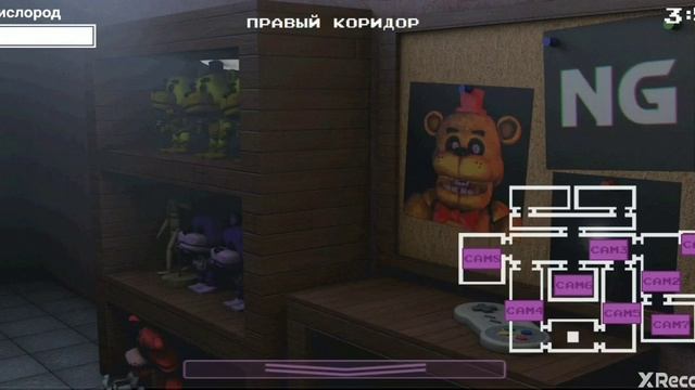 ЭТО ПОБЕДА!!! Прохождение "Одна ночь с Нептуном". смотреть онлайн