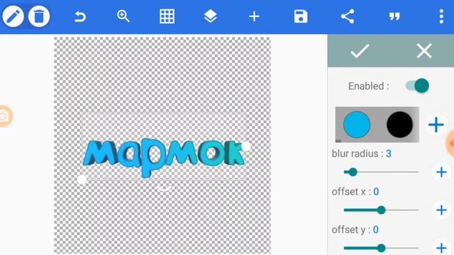 как сделать 3д текст как у мармока? смотреть онлайн