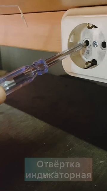 50985 Набор инструментов12 пр. смотреть онлайн