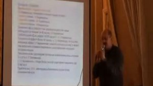 В.Аксенов_  Трансфер фактор  при  беременности( ч. 2)