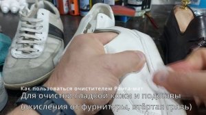 Как использовать Ранга-мат