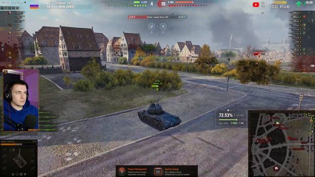 ПРОДОЛЖАЕМ СБОРОЧНЫЙ ЦЕХ | МИР ТАНКОВ | смотреть онлайн