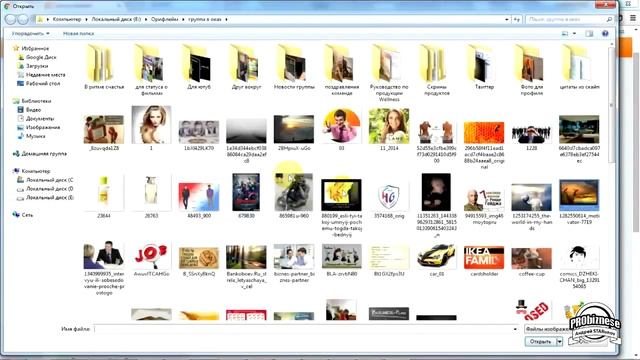 Одноклассники 2 регистрации в час Рекрутинг YouTube смотреть онлайн