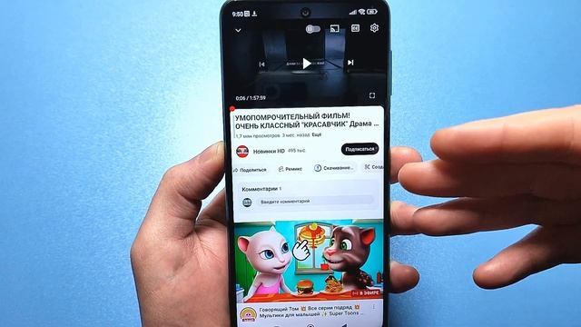 КАК СКАЧАТЬ ВИДЕО С ЮТУБА на Android Телефон 👉СМОТРИМ ЛЮБОЕ ВИДЕО YouTube в СМАРТФОНЕ БЕЗ ИНТЕРНЕТА смотреть онлайн
