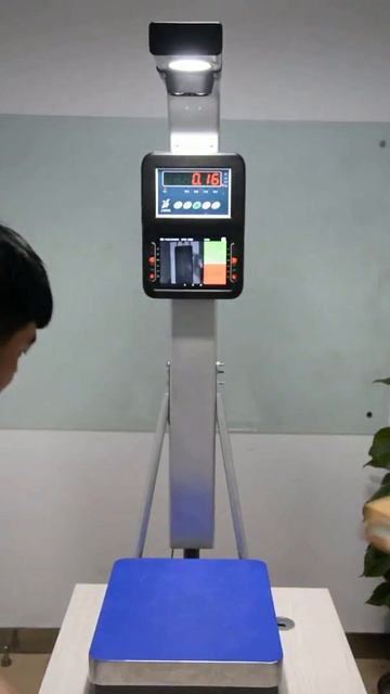 Volume, Weighing and Barcode Labeling смотреть онлайн