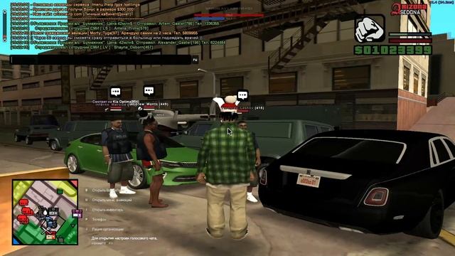 GTA SA MP 2023 04 25 15 22 47 смотреть онлайн