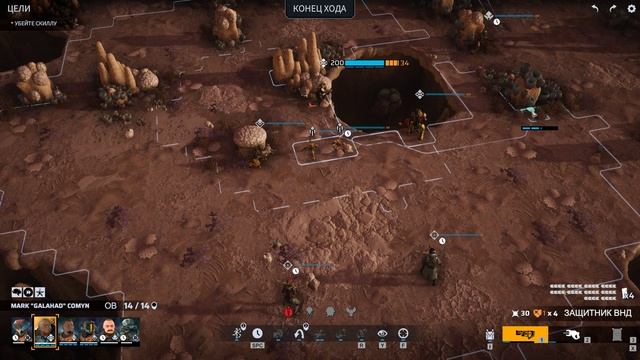 Phoenix Point HD часть 26 - прохождение игры без комментариев 1440p60 смотреть онлайн