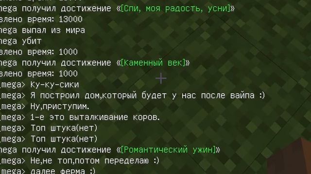 bandicam 2017 07 31 17 49 17 396 смотреть онлайн