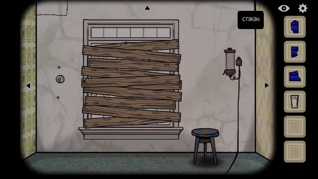 Прохождение и все достижения Cube Escape: Seasons смотреть онлайн