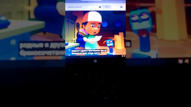 8 октября 2020 г. смотреть онлайн