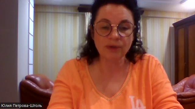 Практика Защиты от негативных и трагических событий.