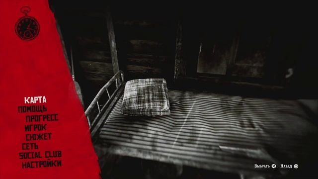 #17 • Red Dead Redemption 2 - ПАСХАЛКИ смотреть онлайн