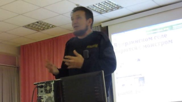 Вадим Чернобров Космопоиск част 3 Чупакабра (что это?) Vovan Cosmos 888