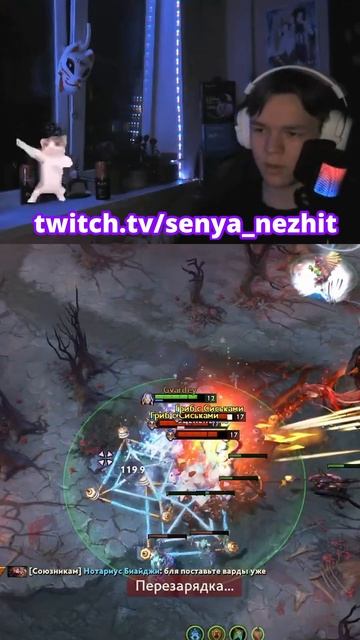 20:31 прибыл годжо сатору #shorts #twich #стример #dota2 #стрим #games #мем #дота2 #csgo #мемы смотреть онлайн