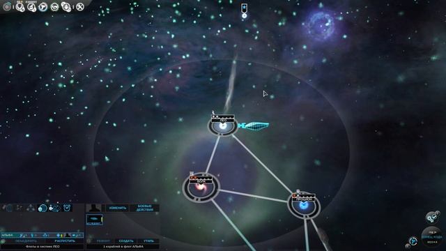Let's Play Endless Space - part 1 [HD 1080p][Meditative Gameplay] смотреть онлайн