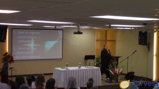 08.27.17 Youth group и проповедь пастора Валерия Байко "Необычное солнечное затмение" смотреть онлайн