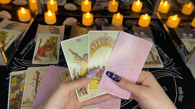 4 КОРОЛЯ | ЕГО МЫСЛИ, ЧУВСТВА И ДЕЙСТВИЯ | ГАДАНИЕ ТАРО смотреть онлайн