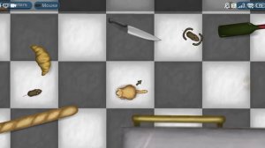 Tasty Planet Forever  / Кот-едун