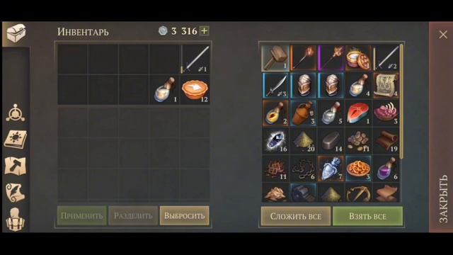 Обновленый Гарид, как лучше проходить. Грим соул. Grim soul Dark survival RPG смотреть онлайн