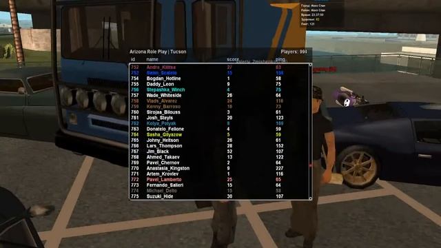 gta sa 2018 11 29 23 37 16 417 смотреть онлайн