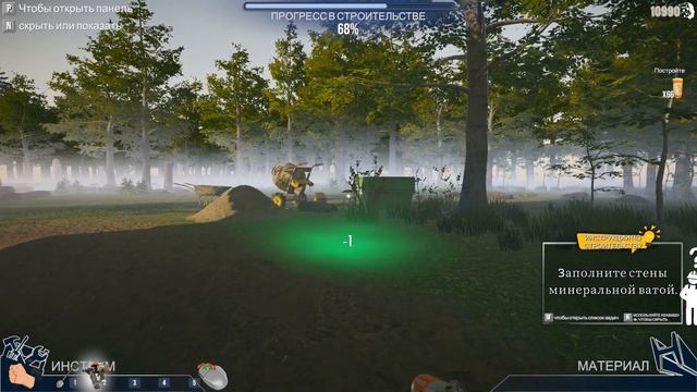 HouseBuilder 2024 фахверковый дом часть2 финал