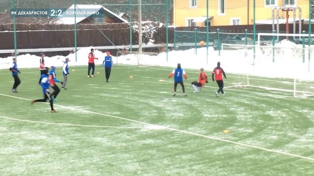 ФК Декабристов 6:5 Королев Инфо. КЛДФ Высшая Лига 18/19. 11 тур обзор смотреть онлайн