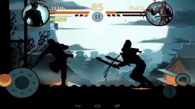 Shadow fight 2-(Рысь)#1 смотреть онлайн