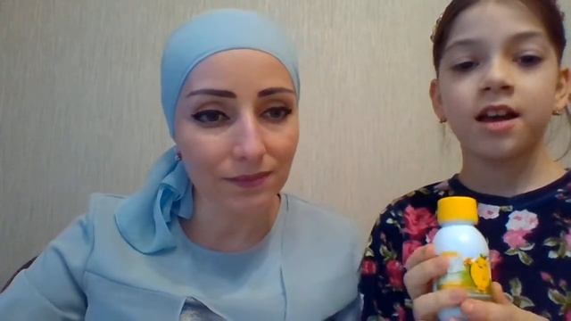 Новинки католога №3 смотреть онлайн